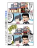 ガルまん総集編カセット