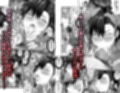 膣内射精おじさんに狙われた女は逃げることができない 〜藤友恵海編 VOL.3〜