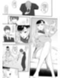 性奴●主の生活 〜反抗的な巨乳ギャルを言うこと聞かせてイカせまくる〜