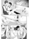 性奴●主の生活 〜反抗的な巨乳ギャルを言うこと聞かせてイカせまくる〜