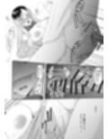 性奴●主の生活 〜反抗的な巨乳ギャルを言うこと聞かせてイカせまくる〜
