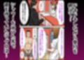 35歳童貞がマグロ風俗に行ってみた！