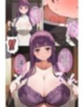 サンプル7