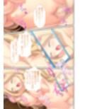 激イキ！寝取りハーレム学園 〜俺のテクで10人の女の子を連続絶頂〜 モザイクコミック総集編