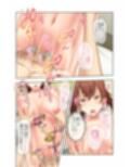 頼れる巨乳上司はNTRセックス中毒 〜取引先にメス顔を晒す僕のしごでき彼女〜 モザイクコミック総集編