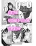 エッチの時だけ甘えん坊メス豚になるお嬢様JK