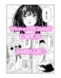 エッチの時だけ甘えん坊メス豚になるお嬢様JK
