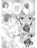 あらぶる〜リコと第二王女の二刀流〜