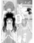 あらぶる〜リコと妹の二刀流〜
