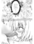 あらぶる〜リコと第三王女の二刀流〜