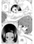 あらぶる〜リコと委員長の二刀流〜