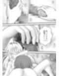あらぶる〜殺し屋とリコの二刀流〜