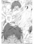 あらぶる〜殺し屋とリコの二刀流〜