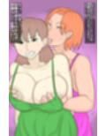 女スパイの潜入失敗物語