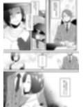 ＜漫画と朗読セット＞社長夫人SM変態奴●  前編