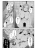 ＜漫画と朗読セット＞社長夫人SM変態奴●  前編