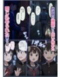 放送事故