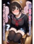 放送事故