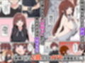 小悪魔義妹の誘惑に負けて生ハメセックスしまくる話