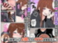 小悪魔義妹の誘惑に負けて生ハメセックスしまくる話