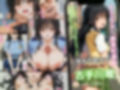 女子校生ストリートスナップシリーズ総集編【コミック6作品】＋【総集編限定1作品】