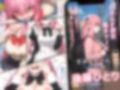 女子校生ストリートスナップシリーズ総集編【コミック6作品】＋【総集編限定1作品】