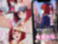 女子校生ストリートスナップシリーズ総集編【コミック6作品】＋【総集編限定1作品】