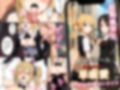 女子校生ストリートスナップシリーズ総集編【コミック6作品】＋【総集編限定1作品】