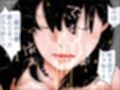 かあさんと性交  後編