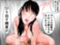 かあさんと性交  後編