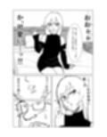 僕の彼女を寝取ったアイツが男の娘になっていたので分からせてやった件