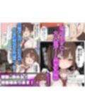 ゲームを予約しただけなのに転売屋に間違えられた話