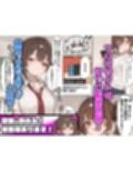 ゲームを予約しただけなのに転売屋に間違えられた話