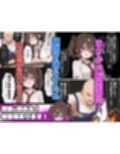 ゲームを予約しただけなのに転売屋に間違えられた話