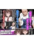 ゲームを予約しただけなのに転売屋に間違えられた話