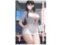 システムエンジニアは一日にしてならず1