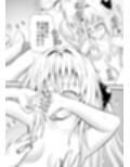 あらぶる〜濡れ汁な殺し屋〜