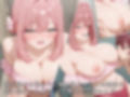 寝取られ彼女