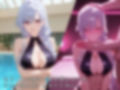 寝取られ彼女