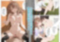 イタズラ好きな妹の催◯暗示で美人姉妹がデレるどころじゃなくなる話Part 1