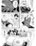 巨乳巨尻女王様の拘束圧迫調教！！