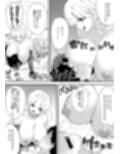 巨乳巨尻女王様の拘束圧迫調教！！