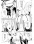 巨乳巨尻女王様の拘束圧迫調教！！