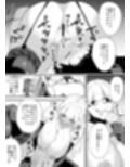 巨乳巨尻女王様の拘束圧迫調教！！