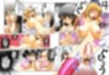 欲望回帰-【嬲】Doubles_new-half_R●●ER「W強●魔編」全巻フルコンプリートパック-
