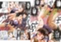 欲望回帰-【嬲】Doubles_new-half_R●●ER「W強●魔編」全巻フルコンプリートパック-