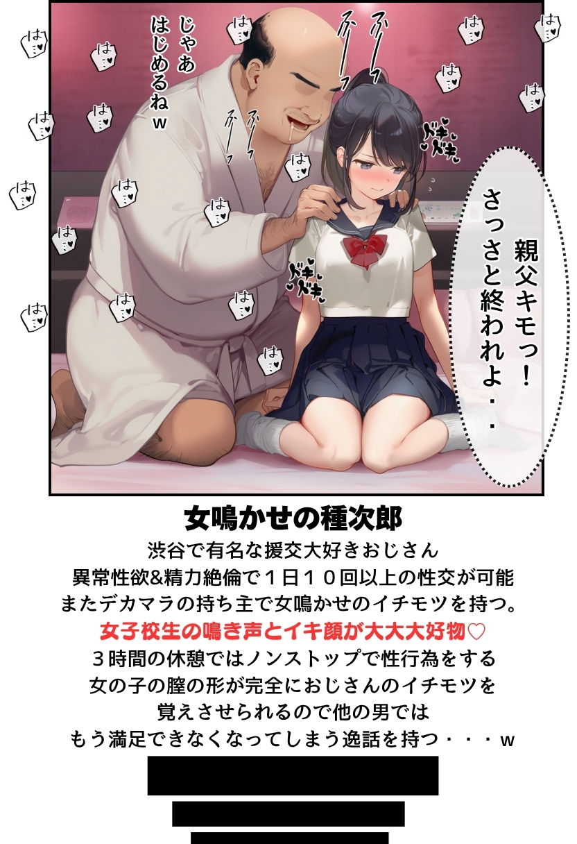 サンプル画像4