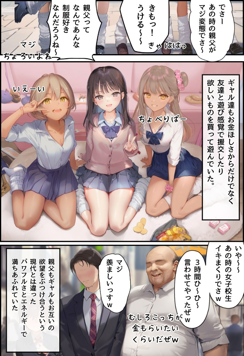 サンプル画像9