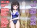 美少女委員長に憑依TSしてレ●プ撮影し快楽堕ちさせました