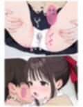 2年xx組デリバリ制服女子第1巻らいむ・しいな